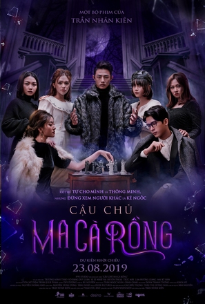 Cau Chu Ma Ca Rong - Vietnamese Movie Poster (thumbnail)