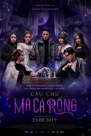 Cau Chu Ma Ca Rong - Vietnamese Movie Poster (thumbnail)