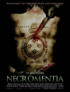 Necromentia - Movie Cover (thumbnail)