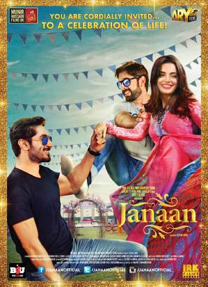 Janaan - Indian Movie Poster (thumbnail)