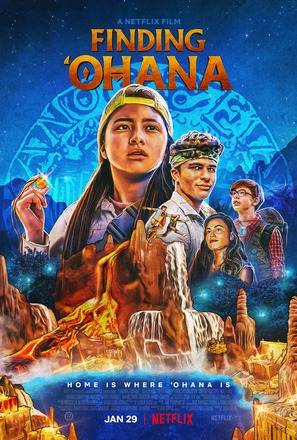 Finding Ohana - Movie Poster (thumbnail)