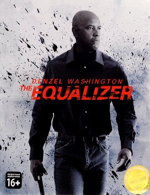 The Equalizer - Russian Blu-Ray movie cover (thumbnail)