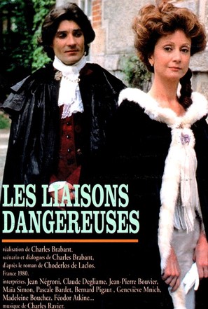 Les liaisons dangereuses - French VHS movie cover (thumbnail)