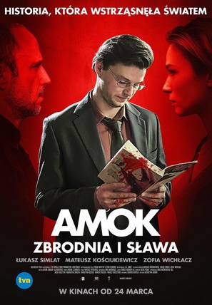 Amok - Polish Movie Poster (thumbnail)