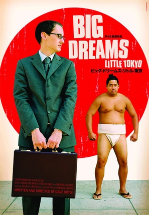 Big Dreams Little Tokyo - Movie Poster (thumbnail)