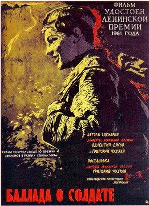 Ballada o soldate - Russian Movie Poster (thumbnail)