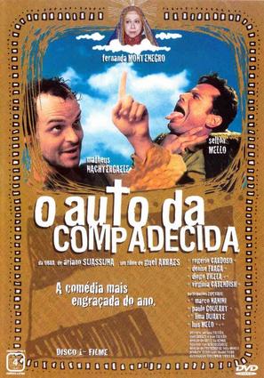 &quot;O Auto da Compadecida&quot; - Brazilian Movie Cover (thumbnail)