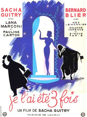 Je l&#039;ai &eacute;t&eacute; trois fois - French Movie Poster (thumbnail)
