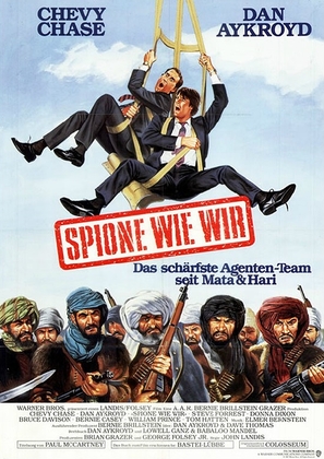 Spies Like Us - German Movie Poster (thumbnail)