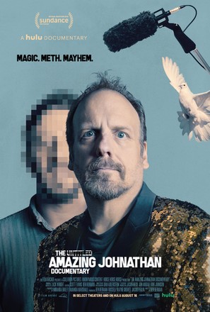 The Amazing Johnathan Documentary - Movie Poster (thumbnail)