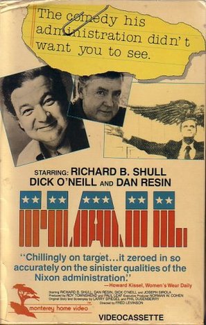 Hail - VHS movie cover (thumbnail)