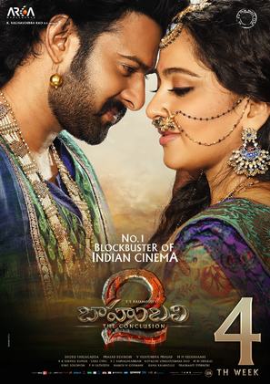 Baahubali: The Conclusion - Indian Movie Poster (thumbnail)