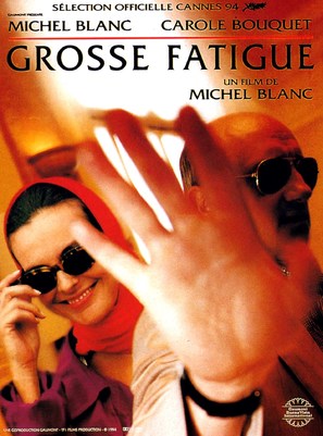 Grosse fatigue - French Movie Poster (thumbnail)