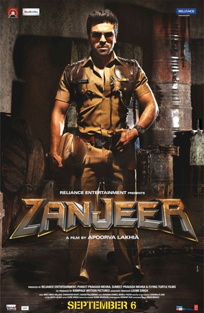 Zanjeer - Indian Movie Poster (thumbnail)