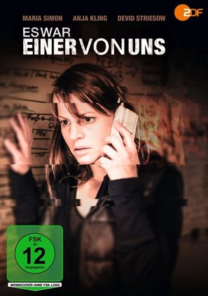 Es war einer von uns - German Movie Cover (thumbnail)
