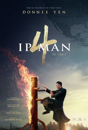 Yip Man 4 - Movie Poster (thumbnail)