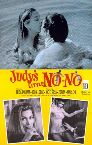 Judy&#039;s Little No-No - Movie Poster (thumbnail)