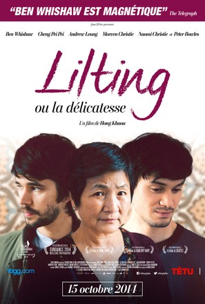 Lilting - French Movie Poster (thumbnail)