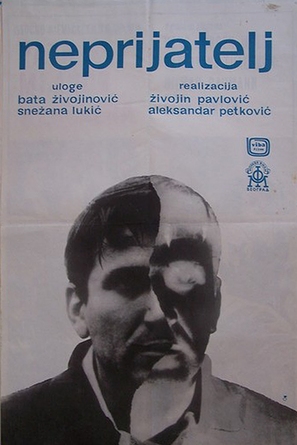 Neprijatelj - Yugoslav Movie Poster (thumbnail)