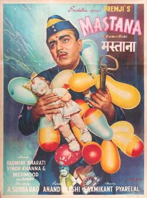 Mastana - Indian Movie Poster (thumbnail)