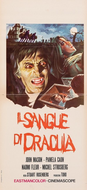 Noroi no yakata: Chi o suu me - Italian Movie Poster (thumbnail)