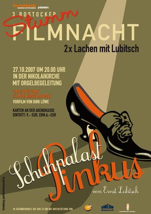 Schuhpalast Pinkus - German Re-release movie poster (thumbnail)