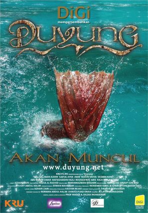 Duyung - Malaysian Movie Poster (thumbnail)