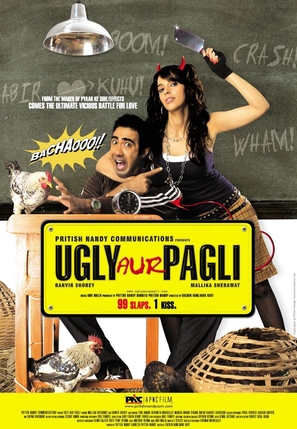 Ugly Aur Pagli - Indian Movie Poster (thumbnail)
