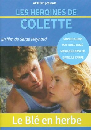 Le bl&eacute; en herbe - French Movie Cover (thumbnail)