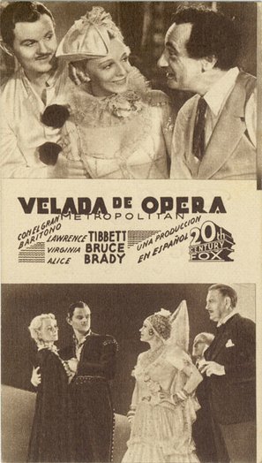 Metropolitan - Spanish Movie Poster (thumbnail)