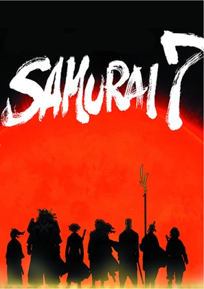 &quot;Samurai 7&quot; - Japanese Movie Poster (thumbnail)