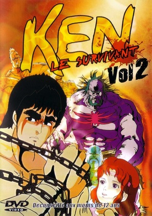 &quot;Hokuto no Ken&quot; - French DVD movie cover (thumbnail)