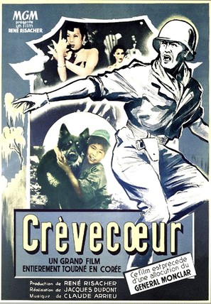Cr&egrave;vecoeur - French Movie Poster (thumbnail)