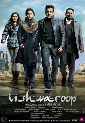 Vishwaroopam - Indian Movie Poster (thumbnail)