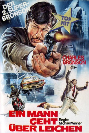 The Stone Killer - German VHS movie cover (thumbnail)