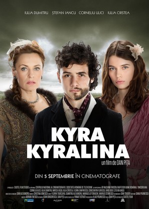 Kyra Kyralina - Romanian Movie Poster (thumbnail)