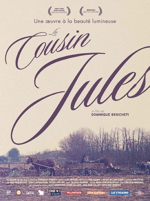 Le cousin Jules - French Movie Poster (thumbnail)