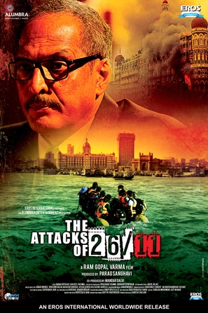 The Attacks of 26/11 - Indian Movie Poster (thumbnail)