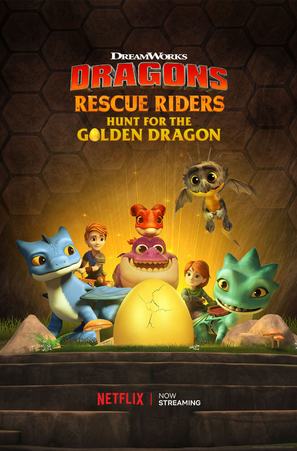 Dragons: Rescue Riders: Hunt for the Golden Dragon - Movie Poster (thumbnail)