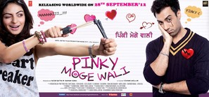 Pinky Moge Wali - Indian Movie Poster (thumbnail)