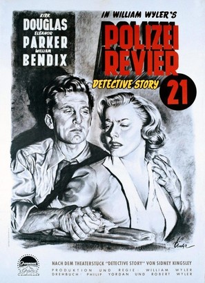 Detective Story - German Movie Poster (thumbnail)