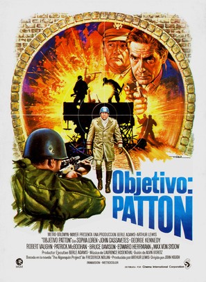 Brass Target - Spanish Movie Poster (thumbnail)