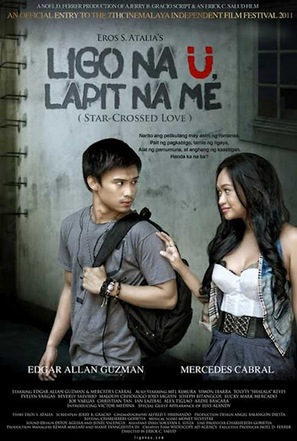 Ligo na &Uuml; Lapit na Me - Philippine Movie Poster (thumbnail)