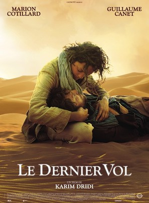 Le dernier vol - French Movie Poster (thumbnail)