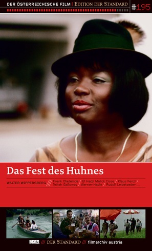 Das Fest des Huhnes - Austrian Movie Cover (thumbnail)