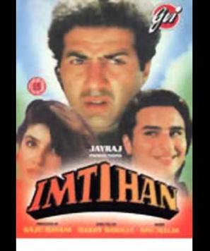 Imtihaan - Indian Movie Cover (thumbnail)