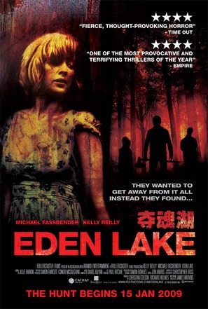 Eden Lake - Singaporean Movie Poster (thumbnail)