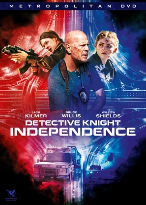 Detective Knight: Independence - French DVD movie cover (thumbnail)
