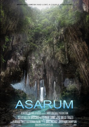 Asarum - Movie Poster (thumbnail)