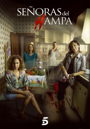 &quot;Se&ntilde;oras del (h)AMPA&quot; - Spanish Movie Poster (thumbnail)